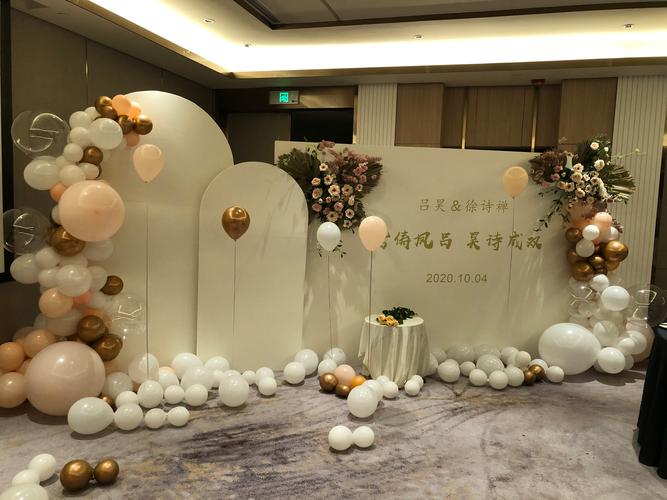 太原市万柏林区浪漫先生婚庆工作室