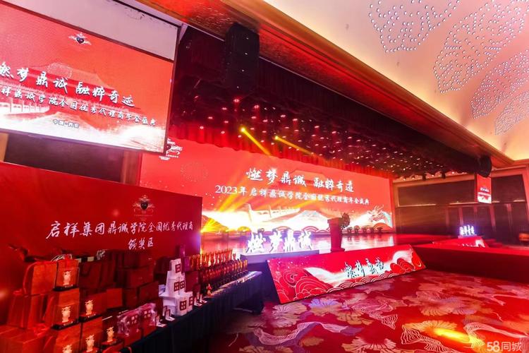 灯光音响安装,录音设备维修,会议话筒安装维修
