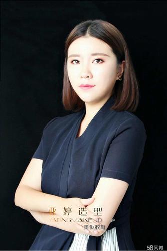 洛阳市老城区亚婷婚庆礼仪服务部